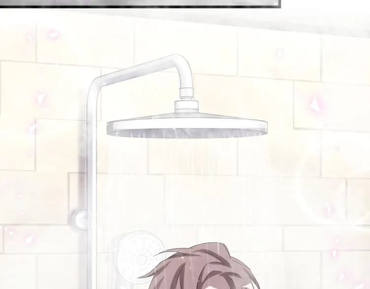 第138话 心跳 第6页