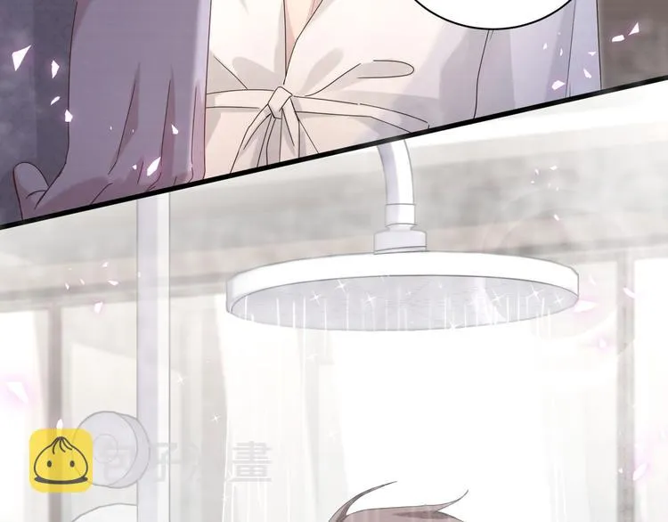 第138话 心跳 第11页