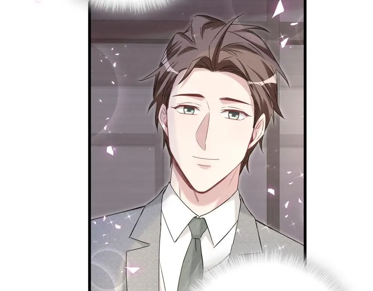 第138话 心跳 第25页