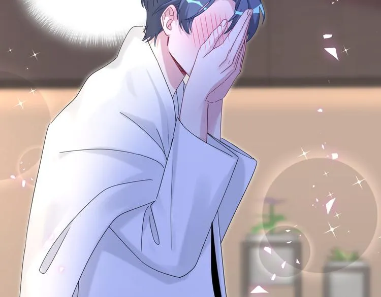 第138话 心跳 第27页