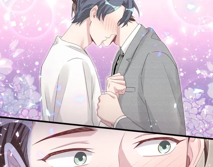 第138话 心跳 第58页