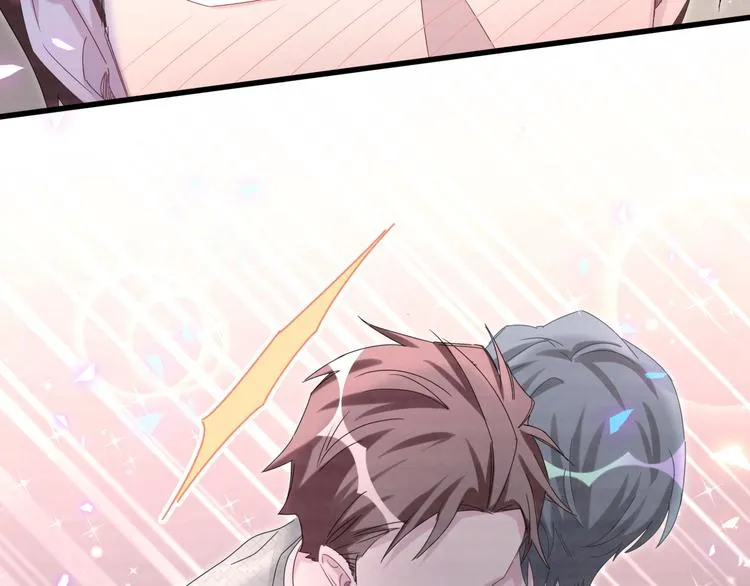 第138话 心跳 第59页