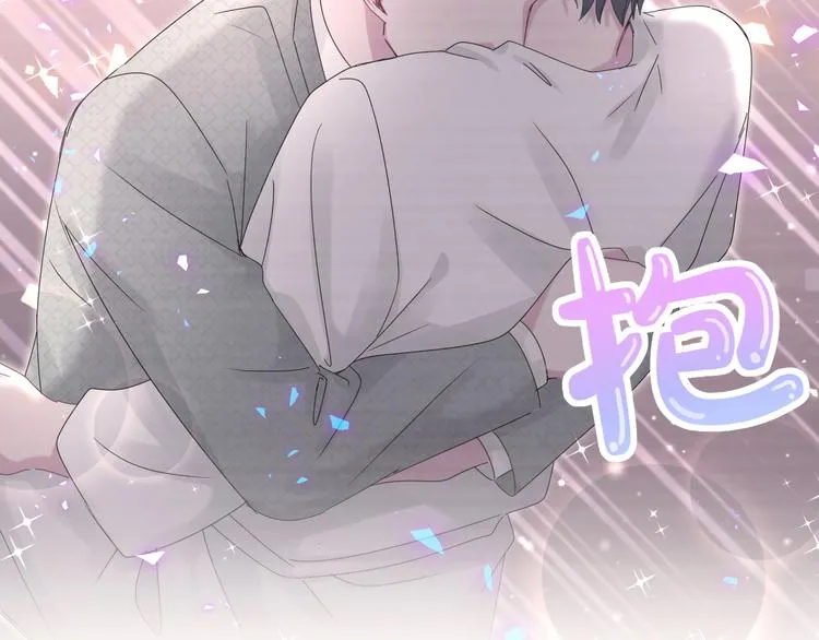 第138话 心跳 第60页