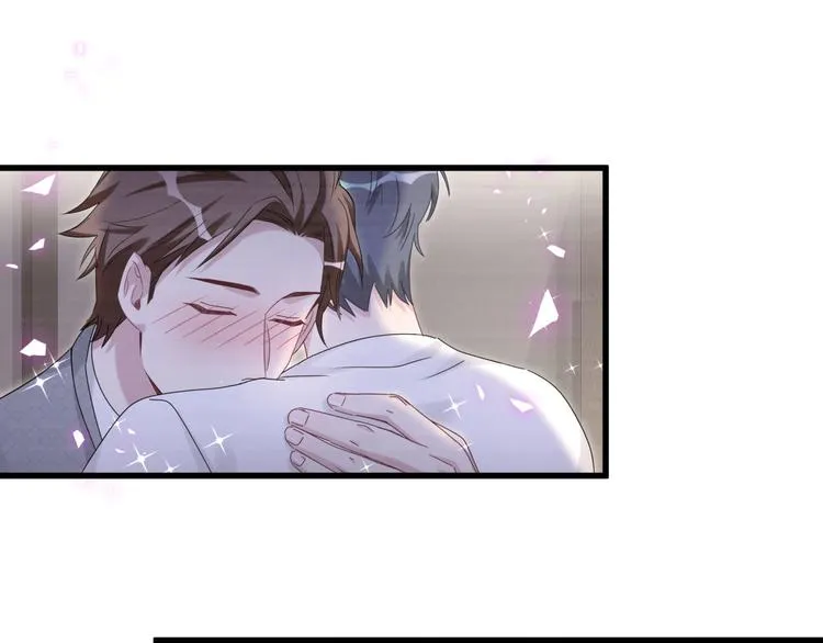 第138话 心跳 第62页