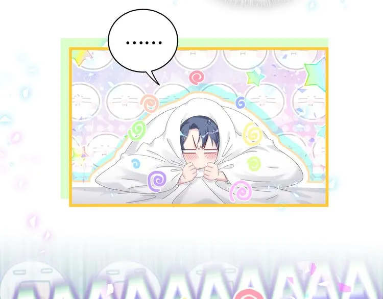 第138话 心跳 第66页