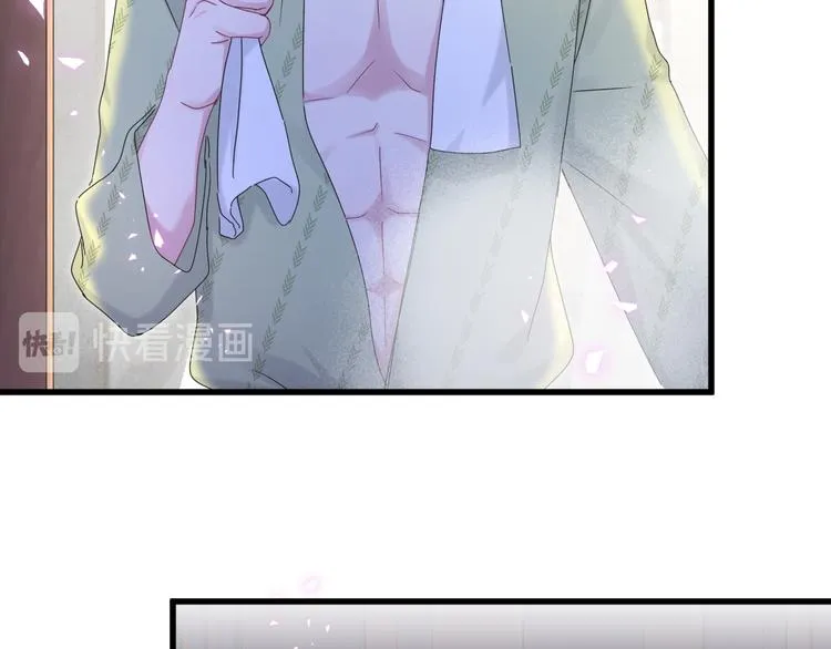 第138话 心跳 第81页