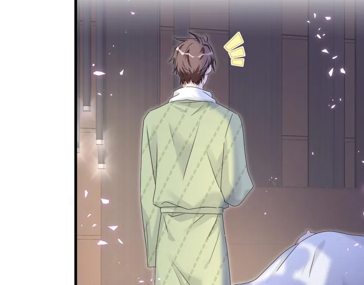 第138话 心跳 第82页