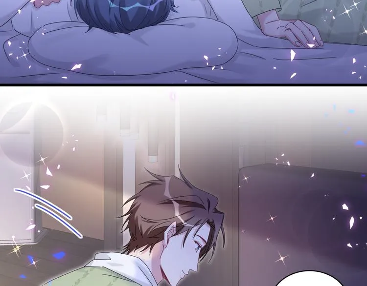 第138话 心跳 第87页
