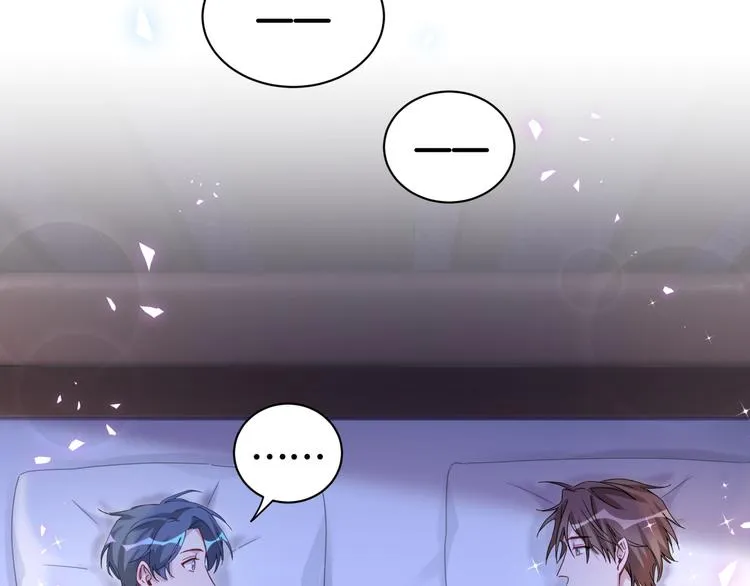 第138话 心跳 第105页