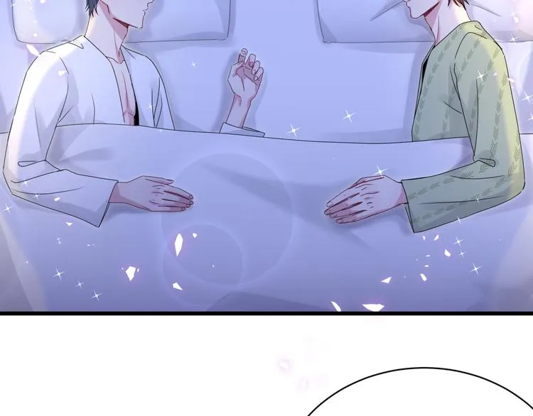 第138话 心跳 第106页