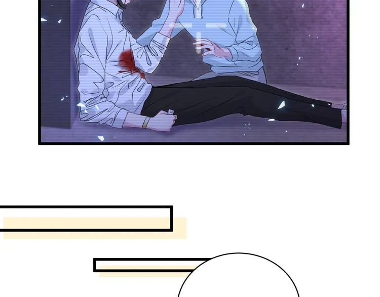 第139话 肉肉睡着了哦 第10页