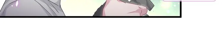 第139话 肉肉睡着了哦 第27页