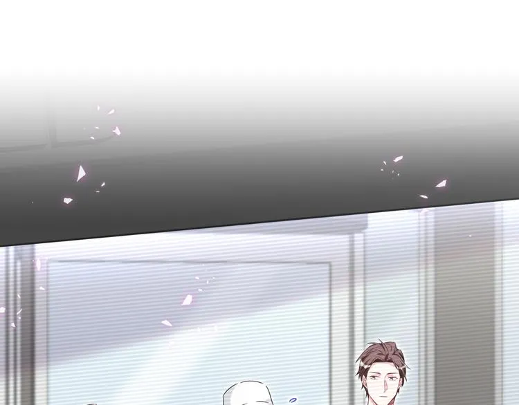 第139话 肉肉睡着了哦 第28页