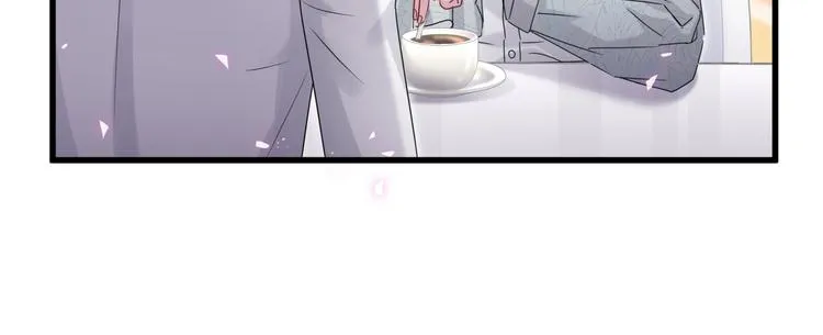 第139话 肉肉睡着了哦 第61页