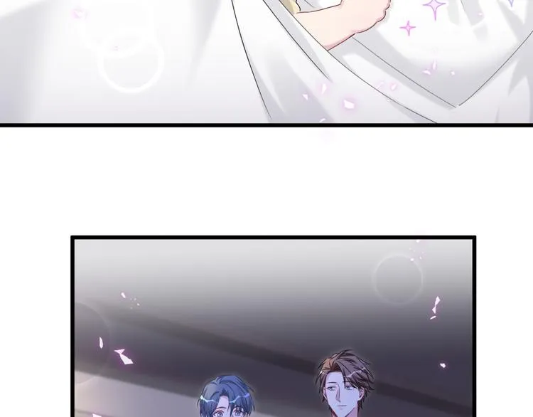 第139话 肉肉睡着了哦 第107页