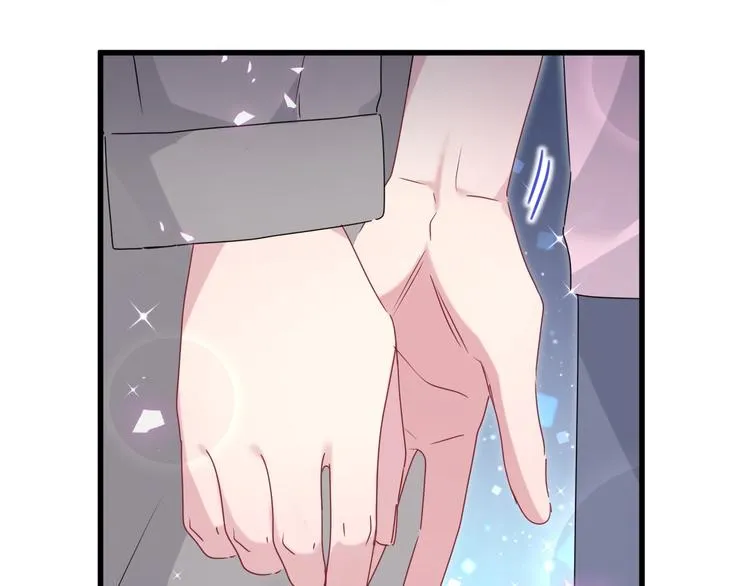 第139话 肉肉睡着了哦 第113页