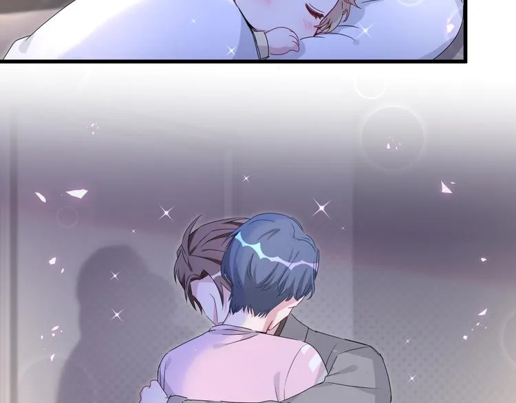 第139话 肉肉睡着了哦 第117页