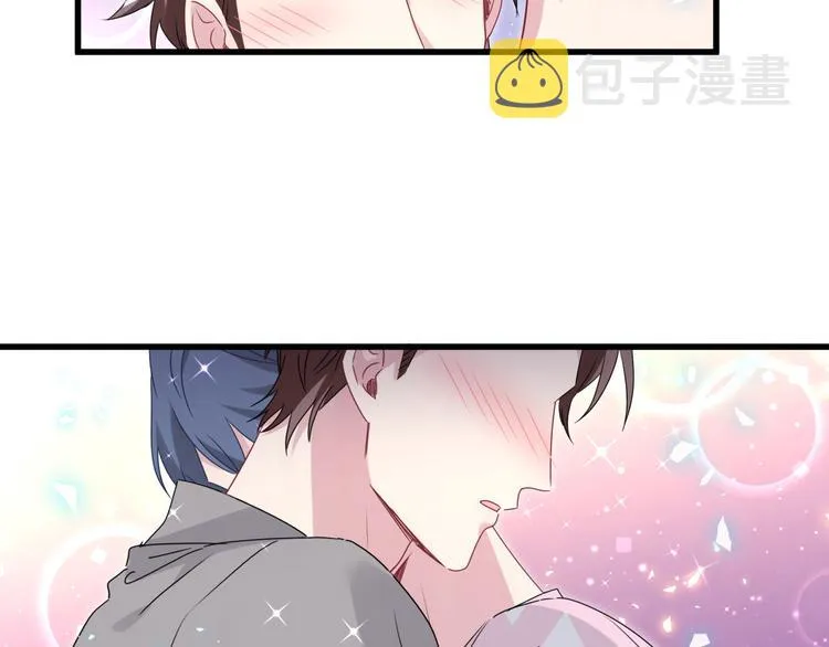 第139话 肉肉睡着了哦 第119页