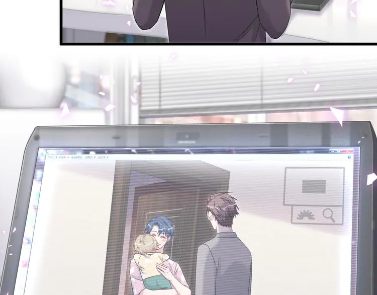 第140话 约会真刺激 第18页