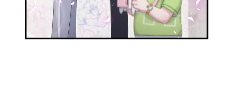 第140话 约会真刺激 第39页