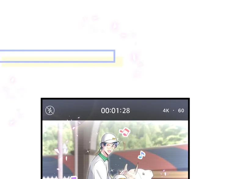 第140话 约会真刺激 第64页