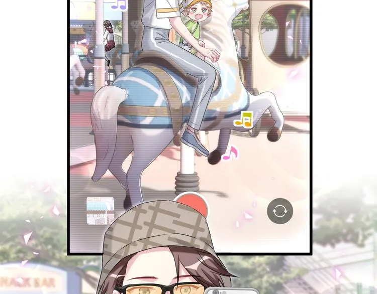 第140话 约会真刺激 第65页
