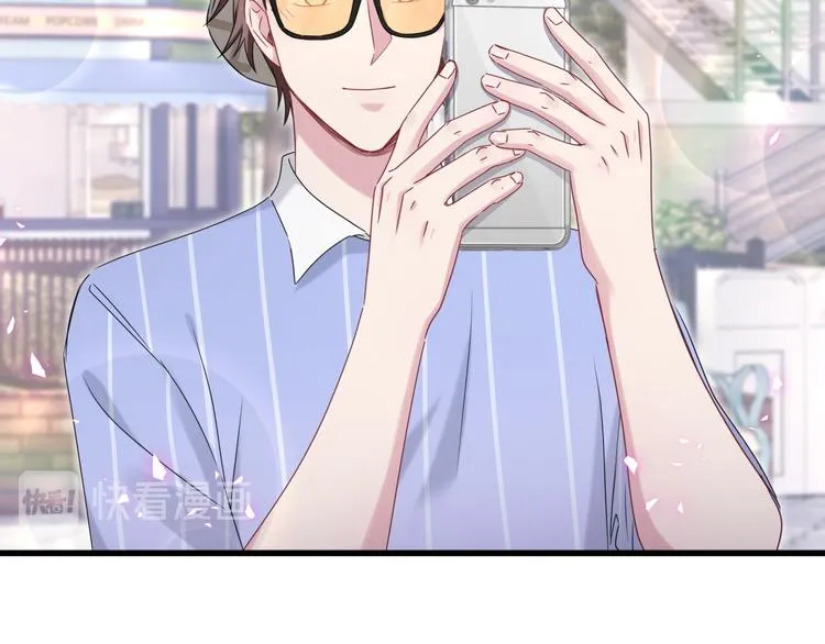 第140话 约会真刺激 第66页