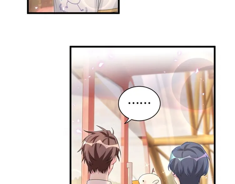 第140话 约会真刺激 第89页