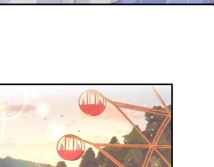 第140话 约会真刺激 第94页