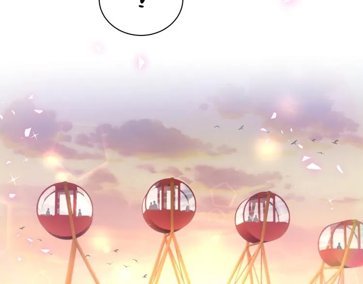 第140话 约会真刺激 第105页