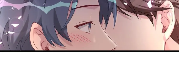 第140话 约会真刺激 第110页
