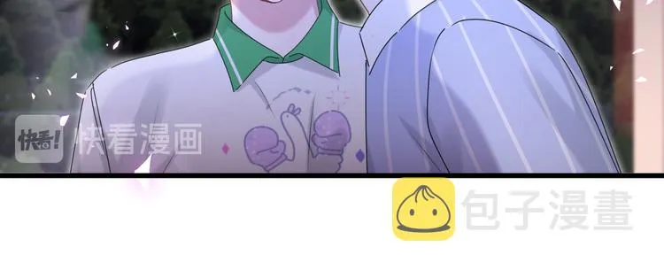 第140话 约会真刺激 第122页