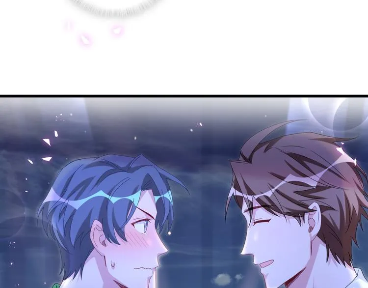 第140话 约会真刺激 第124页