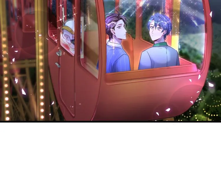 第140话 约会真刺激 第128页