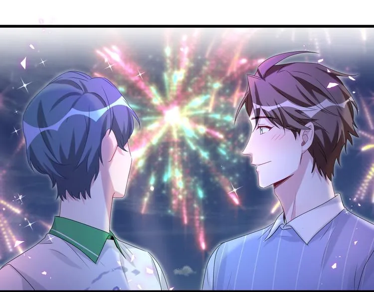 第140话 约会真刺激 第129页