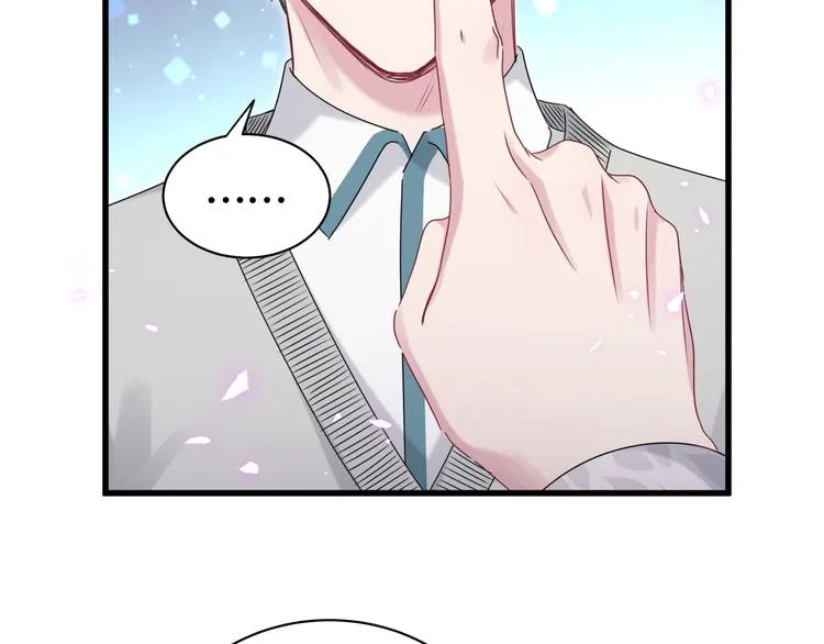 第142话 肉肉是我们家的！ 第86页