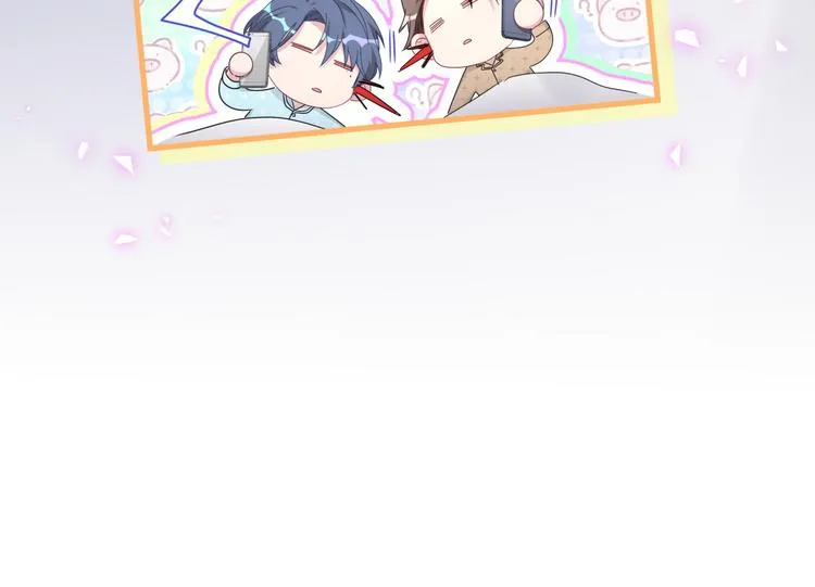 第142话 肉肉是我们家的！ 第127页