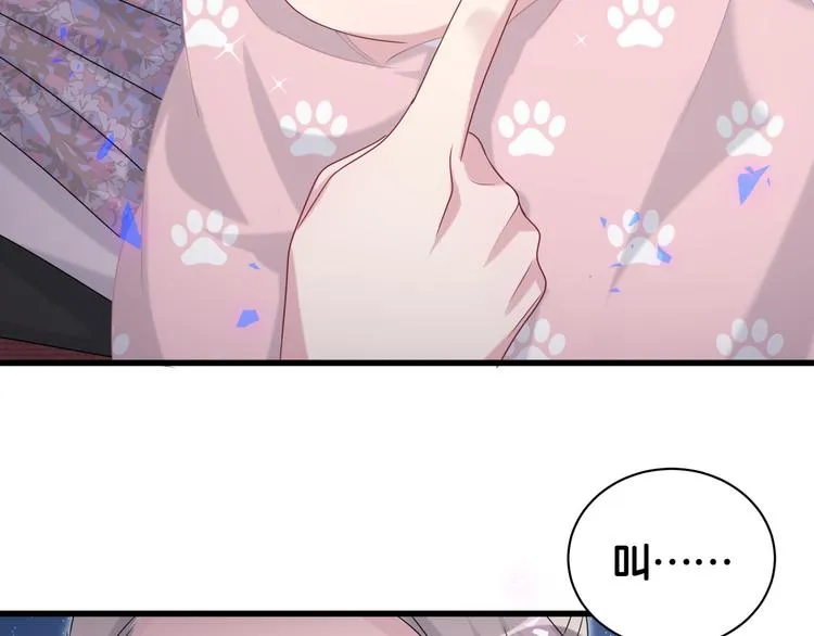 第143话 你叫大头 第114页
