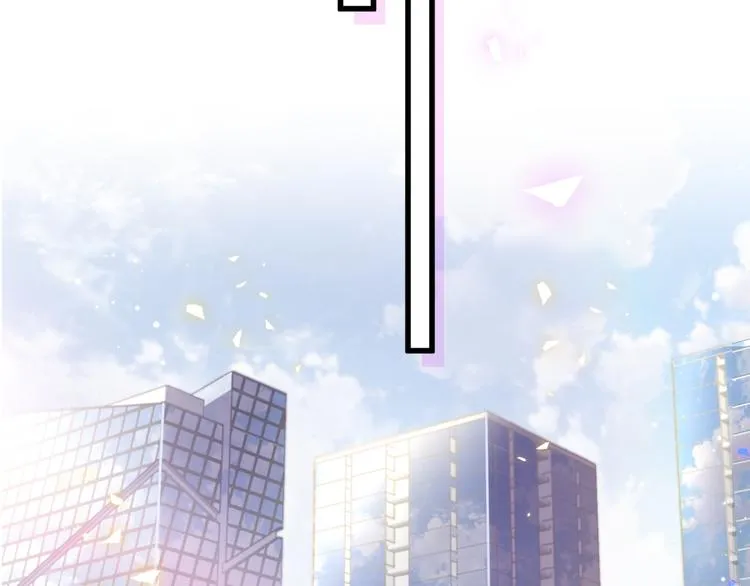 第144话 你们什么关系！？ 第25页