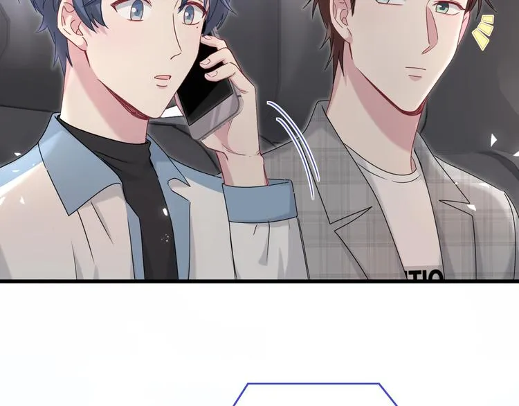 第144话 你们什么关系！？ 第31页