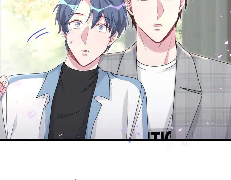 第144话 你们什么关系！？ 第83页