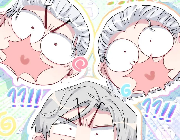 第145话 不同意！ 第6页