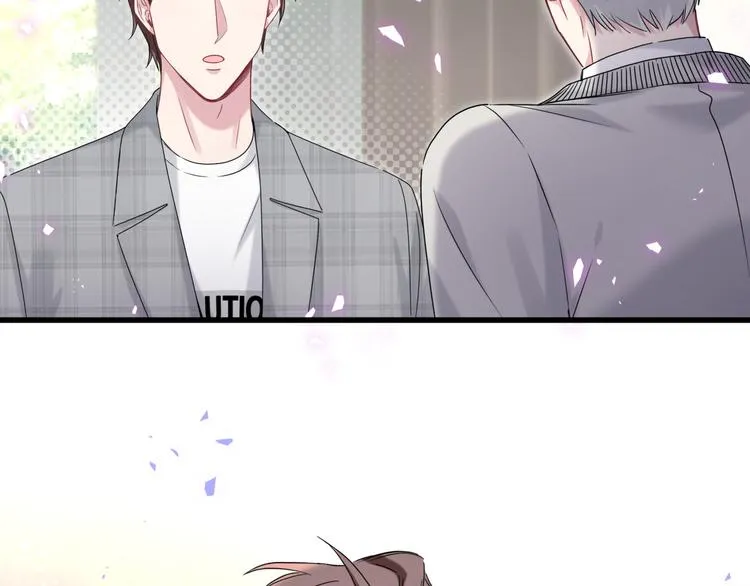 第145话 不同意！ 第26页
