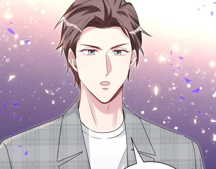 第145话 不同意！ 第27页