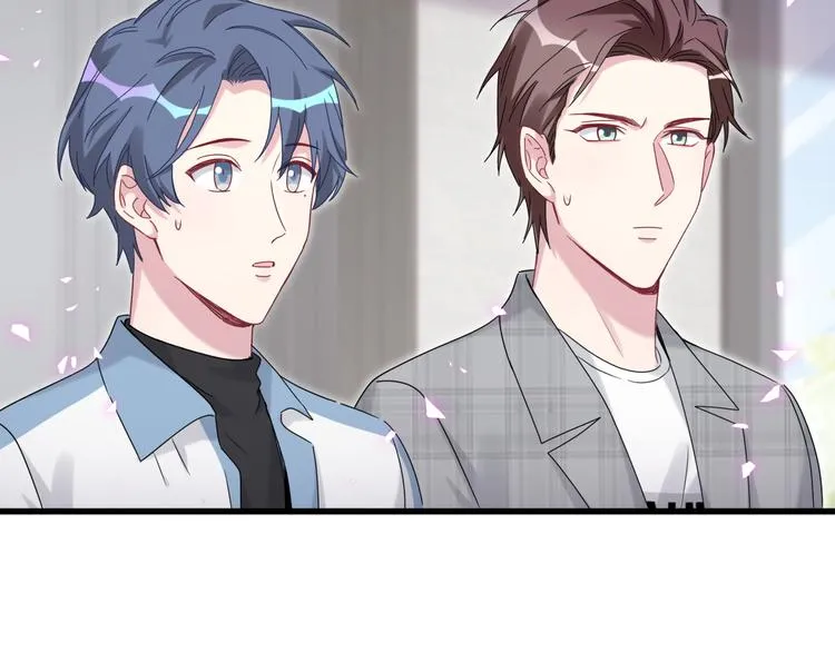 第145话 不同意！ 第57页