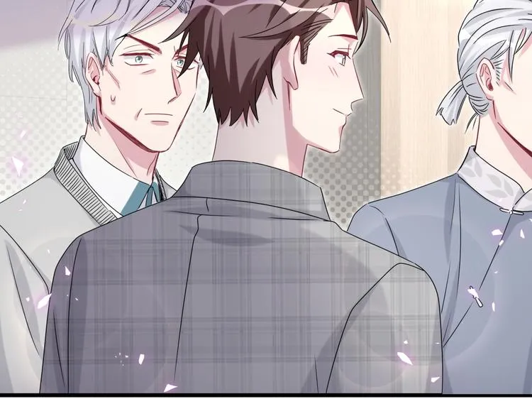 第145话 不同意！ 第69页