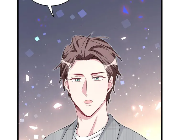 第145话 不同意！ 第99页