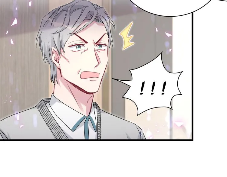 第145话 不同意！ 第102页