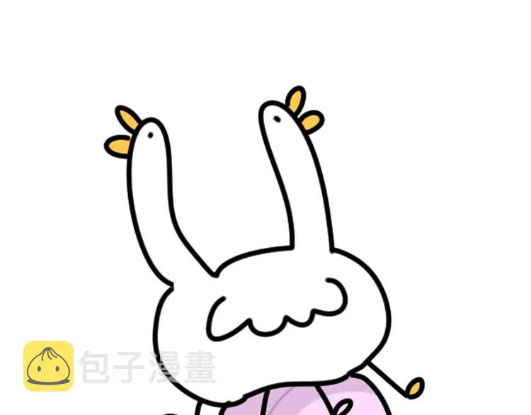 第145话 不同意！ 第121页