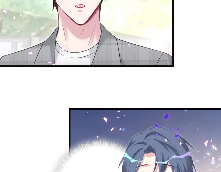 第146话 一起向前看 第23页
